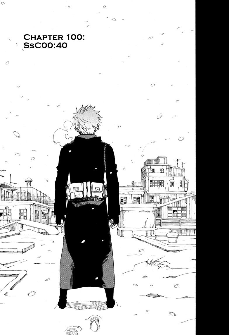 Ao no Exorcist Chapter 100 - Page 1