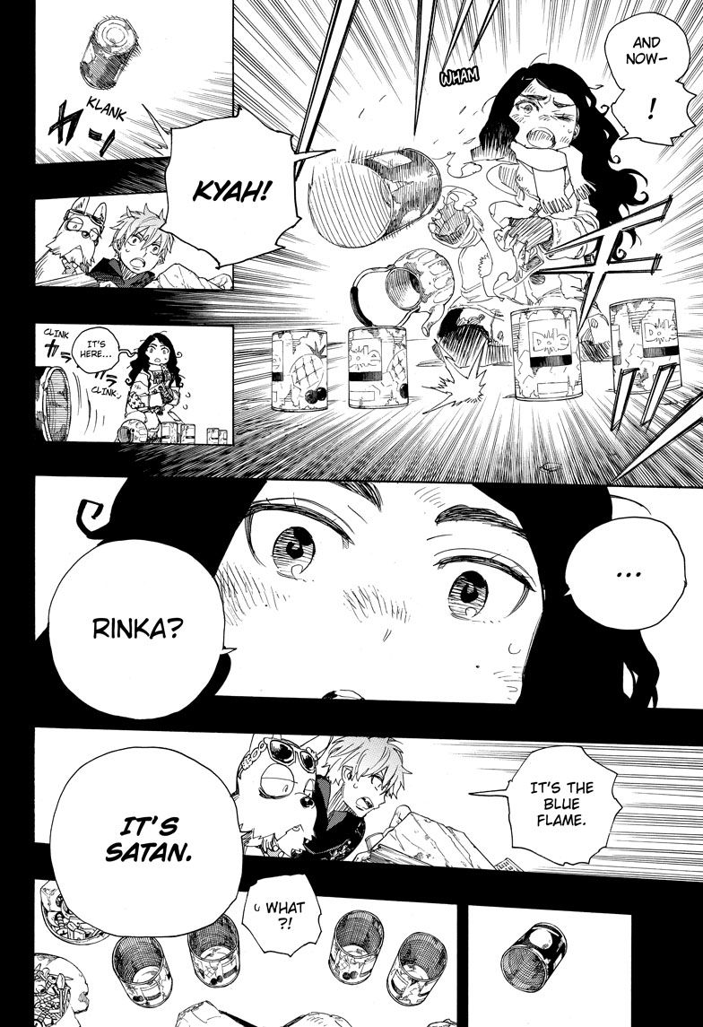 Ao no Exorcist Chapter 100 - Page 14