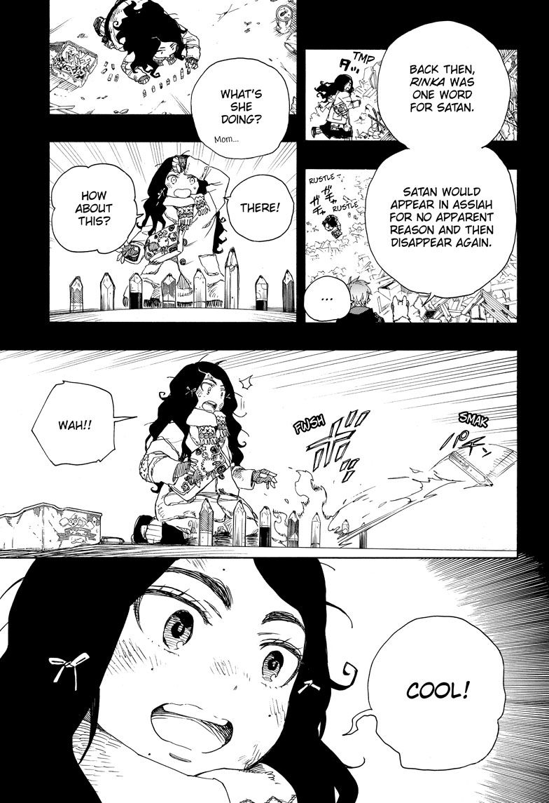 Ao no Exorcist Chapter 100 - Page 15