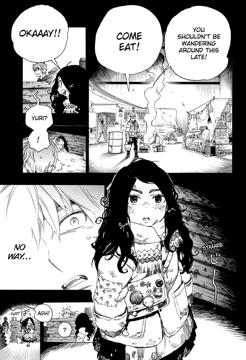 Ao no Exorcist Chapter 100 - Page 7