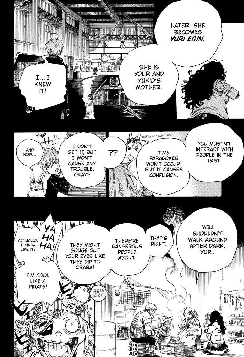 Ao no Exorcist Chapter 100 - Page 8