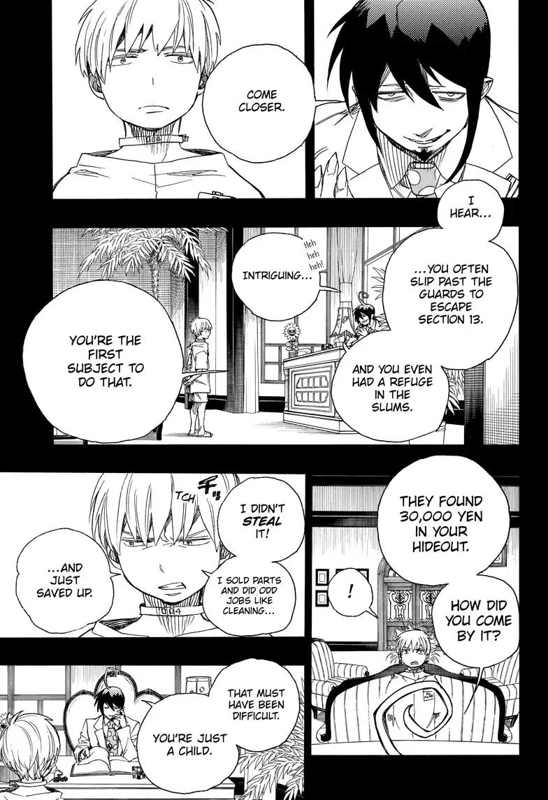 Ao no Exorcist Chapter 101 - Page 17