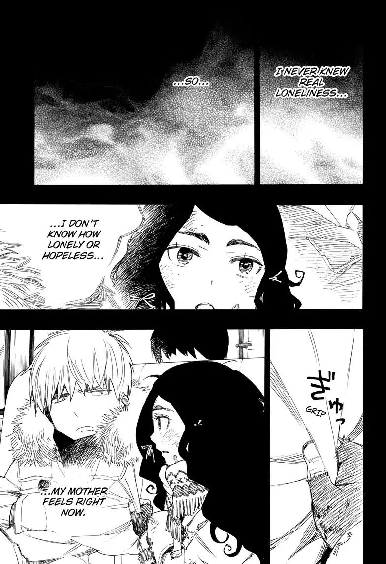 Ao no Exorcist Chapter 101 - Page 3