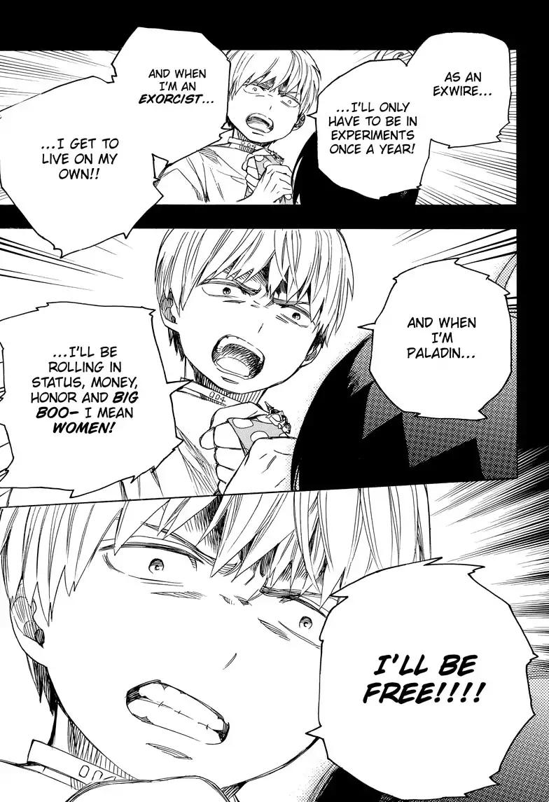 Ao no Exorcist Chapter 101 - Page 21