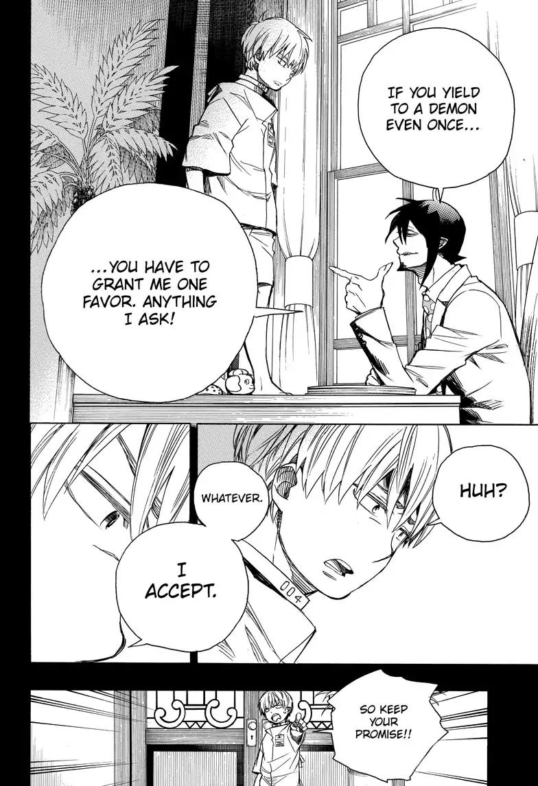 Ao no Exorcist Chapter 101 - Page 26