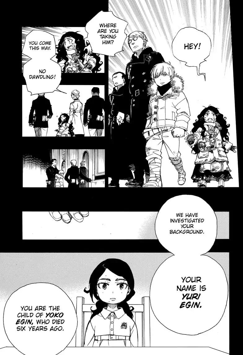 Ao no Exorcist Chapter 101 - Page 7