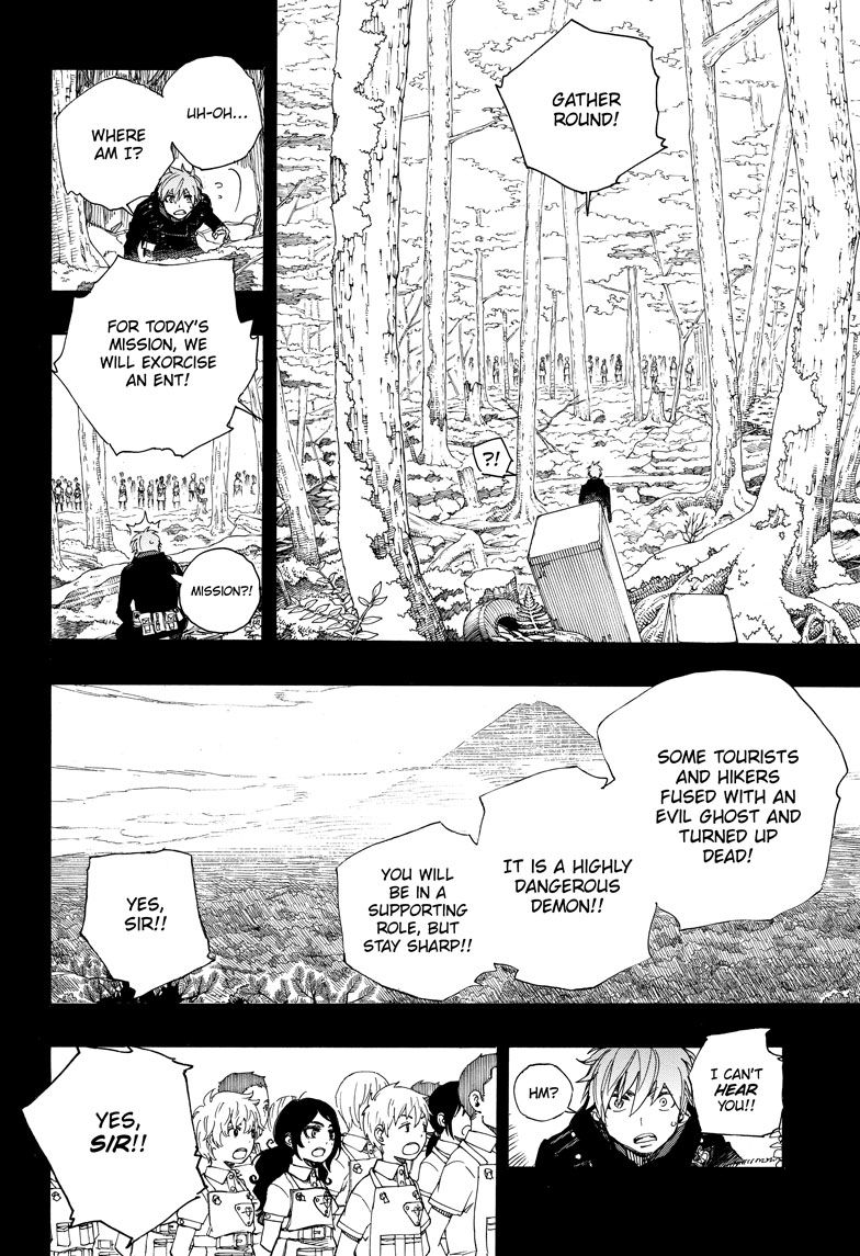 Ao no Exorcist Chapter 102 - Page 18