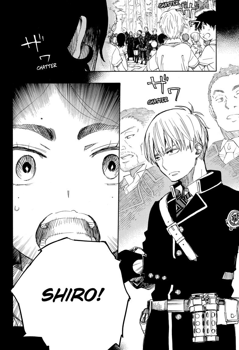 Ao no Exorcist Chapter 102 - Page 20
