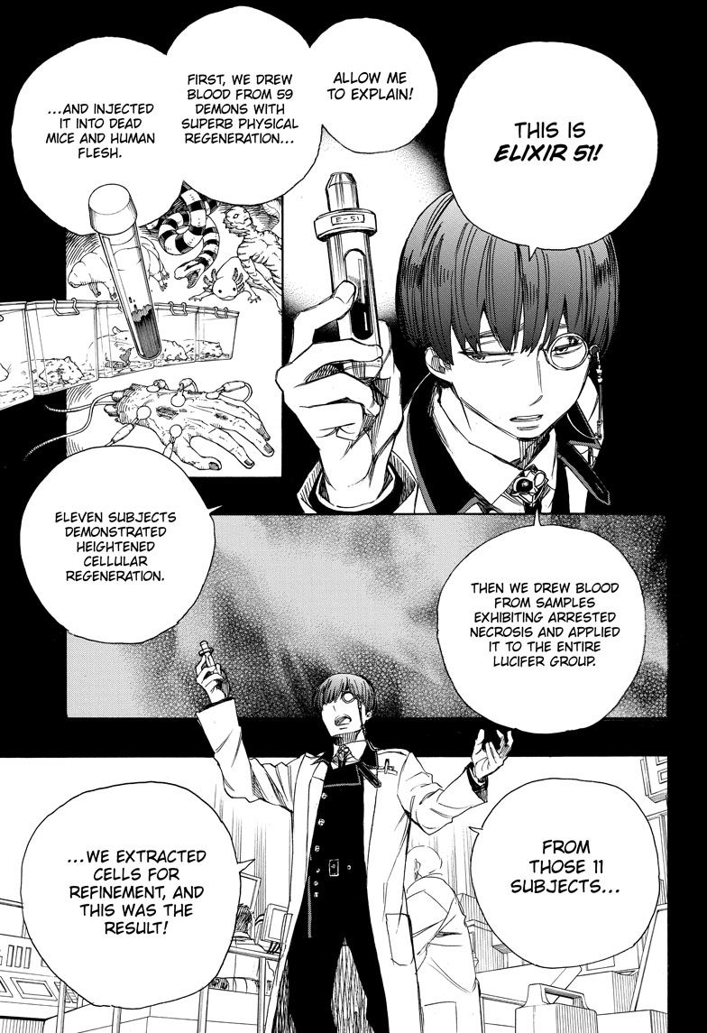 Ao no Exorcist Chapter 102 - Page 5