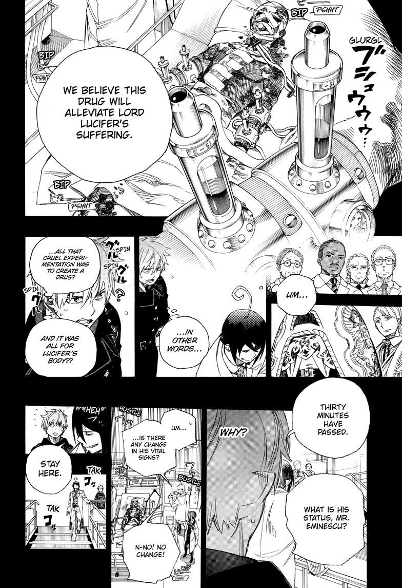 Ao no Exorcist Chapter 102 - Page 6