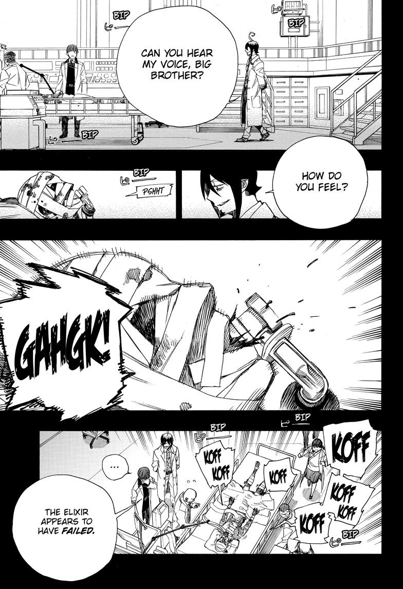 Ao no Exorcist Chapter 102 - Page 7