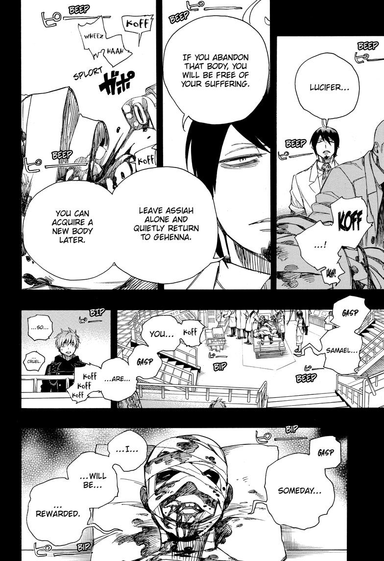 Ao no Exorcist Chapter 102 - Page 8