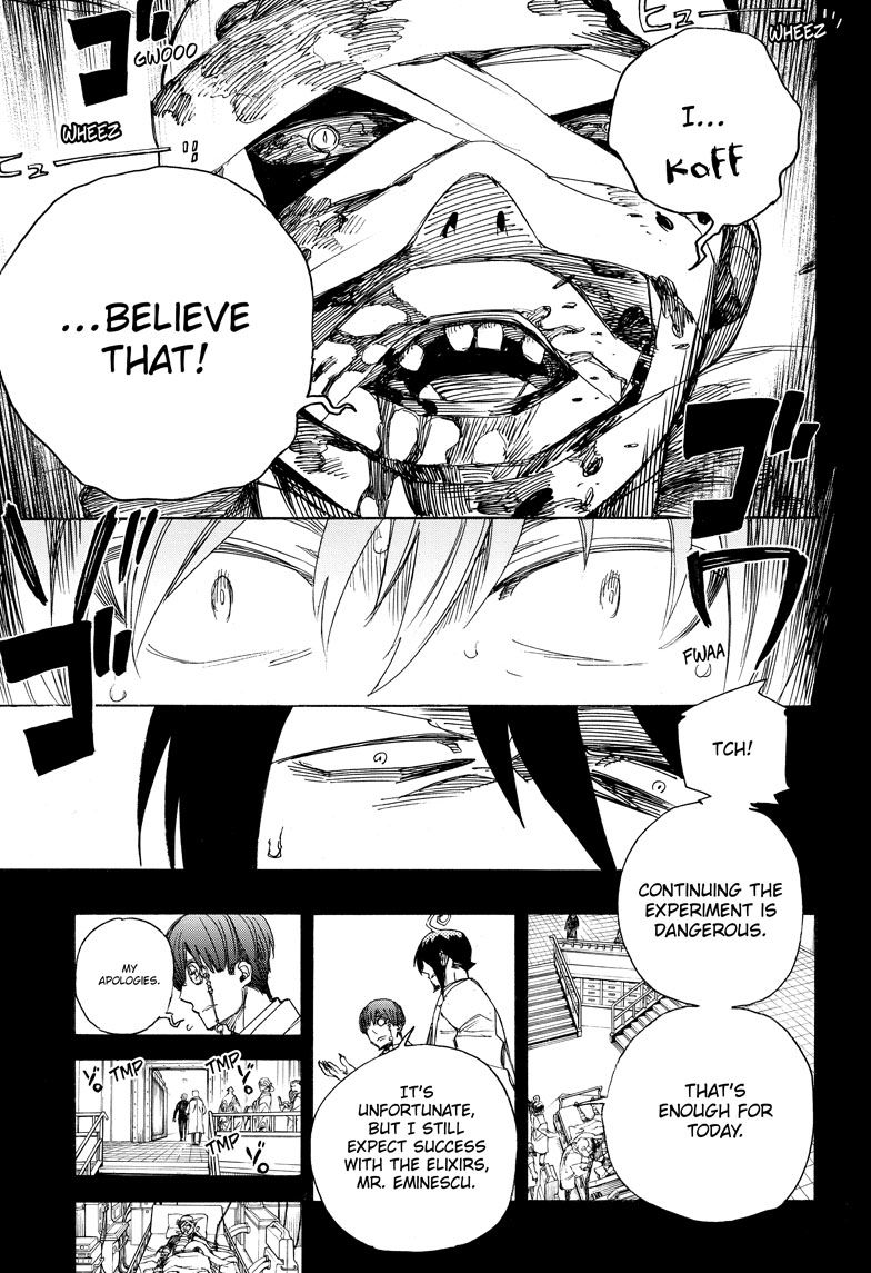 Ao no Exorcist Chapter 102 - Page 9