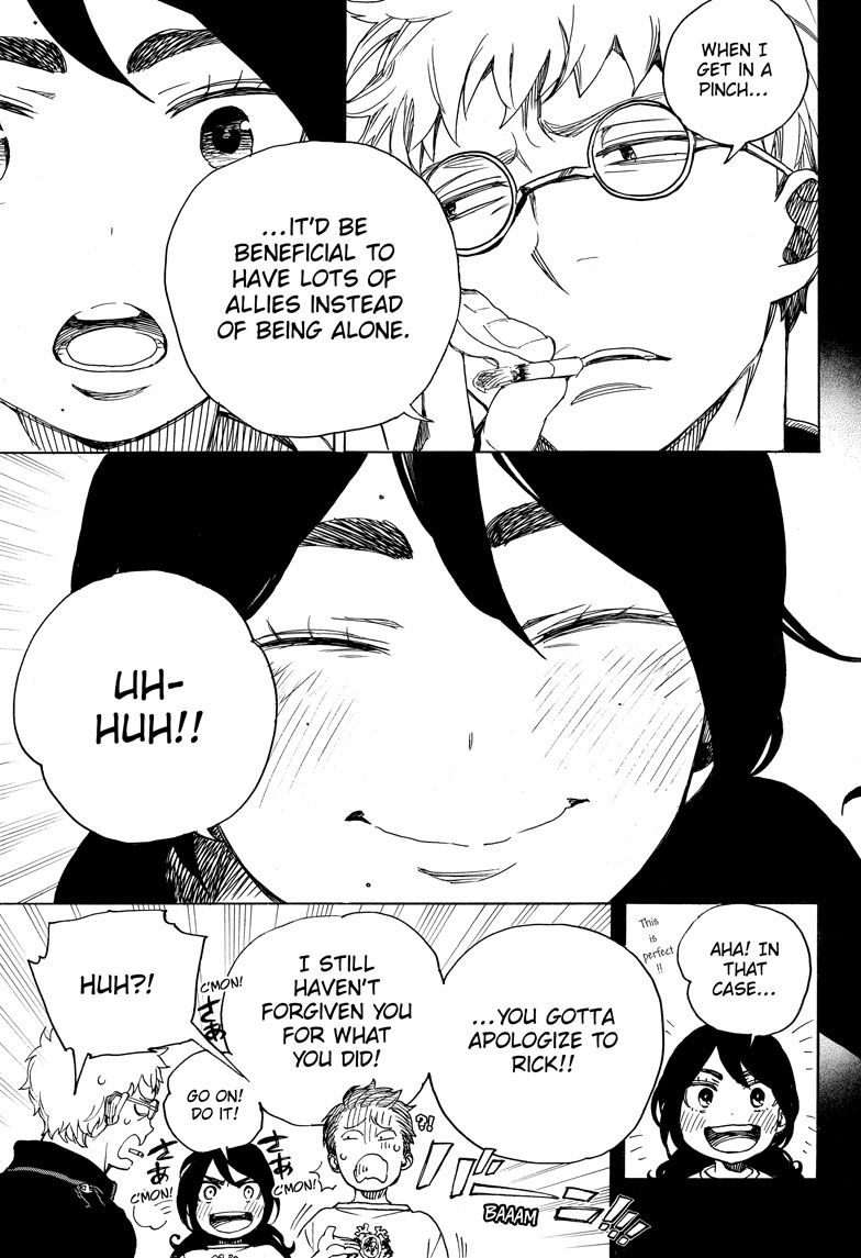 Ao no Exorcist Chapter 104 - Page 17
