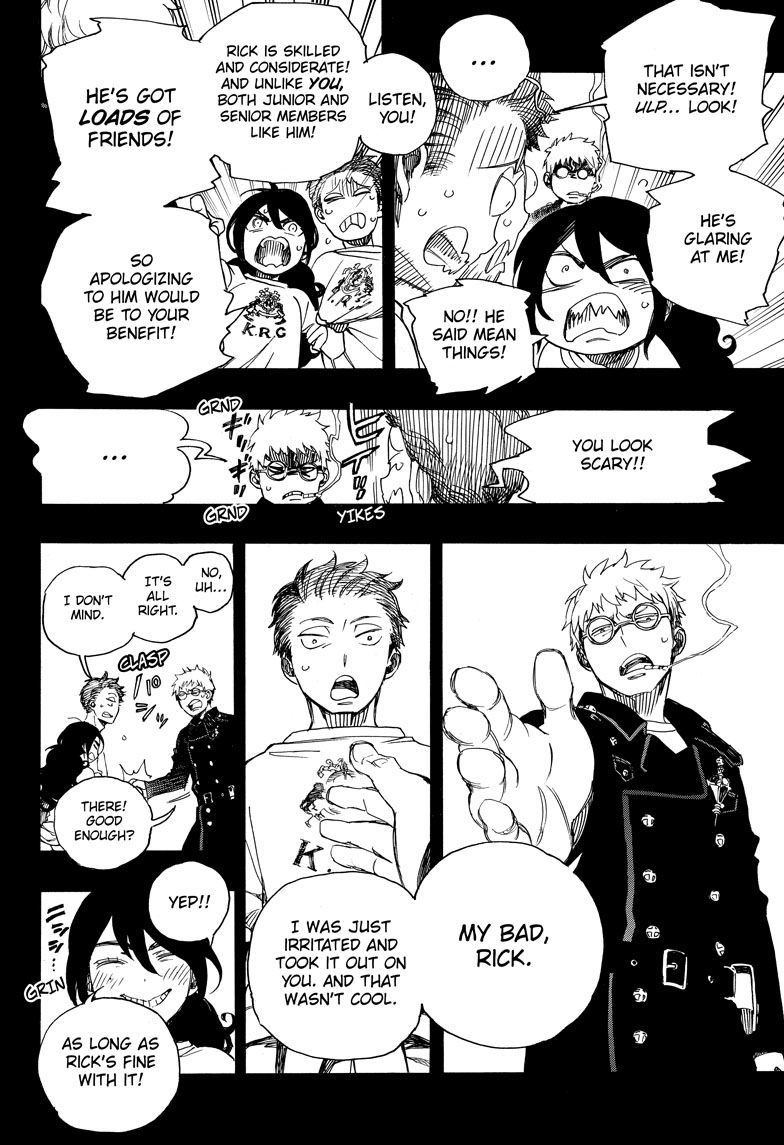 Ao no Exorcist Chapter 104 - Page 18