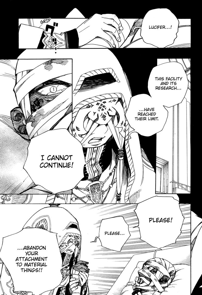 Ao no Exorcist Chapter 104 - Page 3