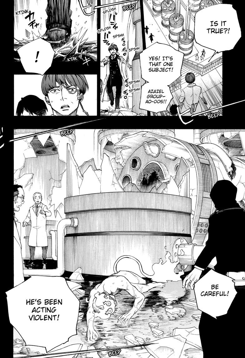 Ao no Exorcist Chapter 104 - Page 22