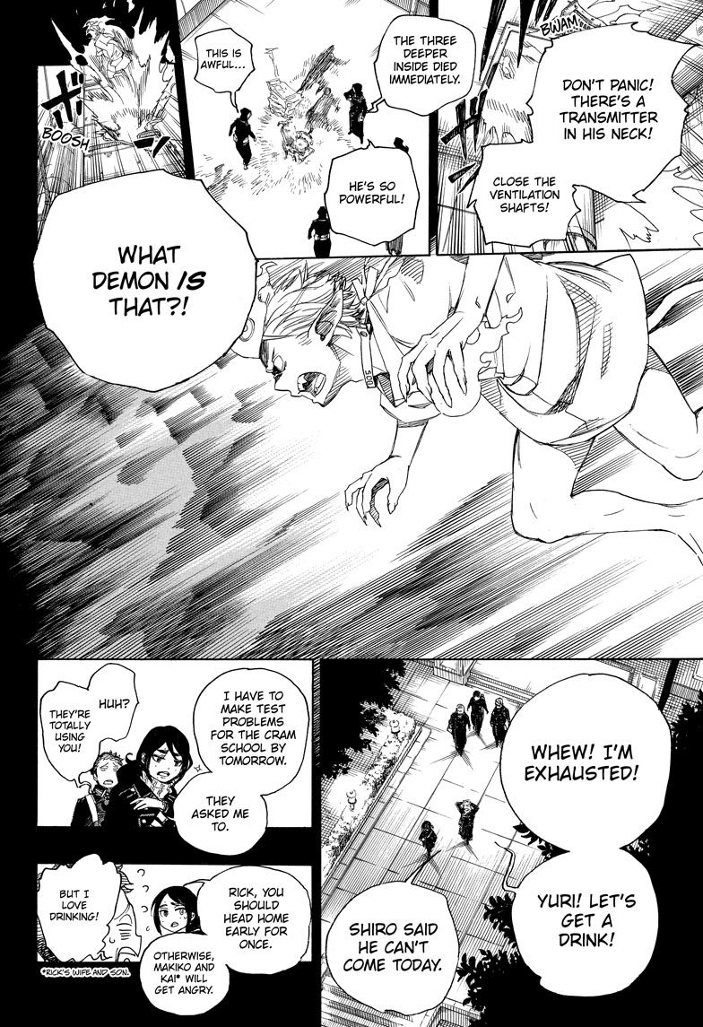 Ao no Exorcist Chapter 104 - Page 30