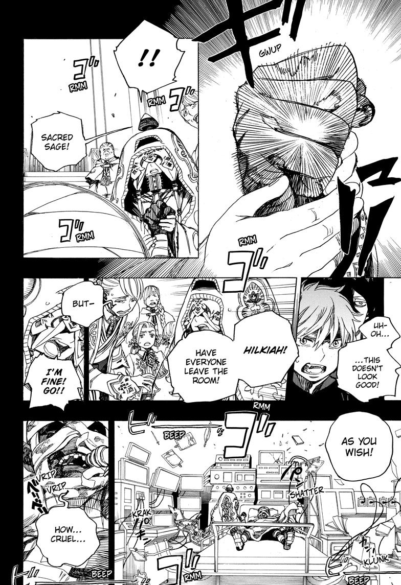 Ao no Exorcist Chapter 104 - Page 4