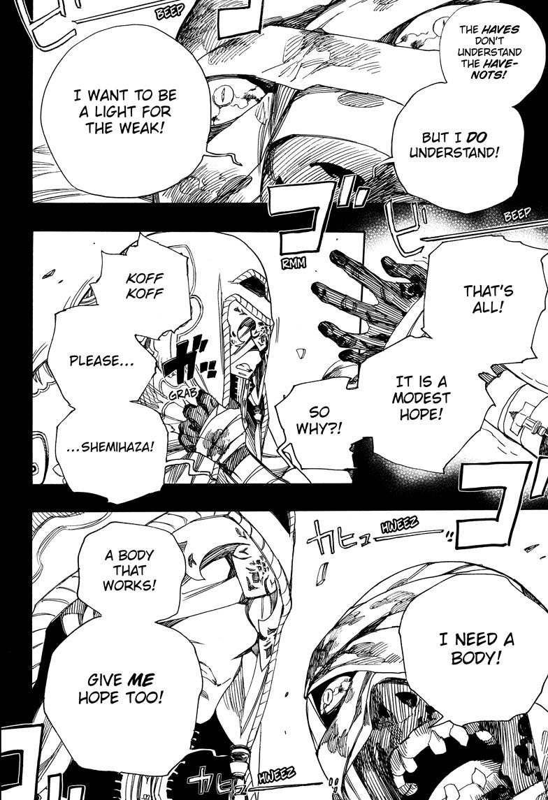Ao no Exorcist Chapter 104 - Page 6