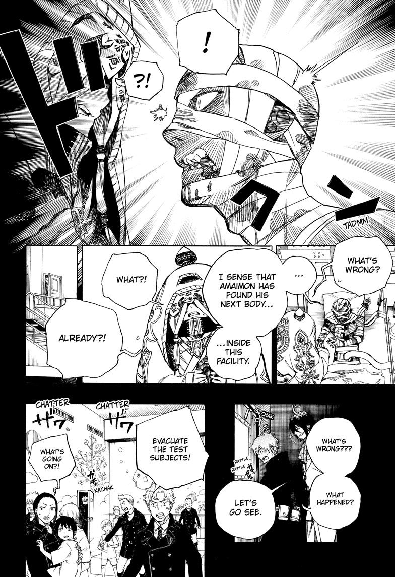 Ao no Exorcist Chapter 104 - Page 8