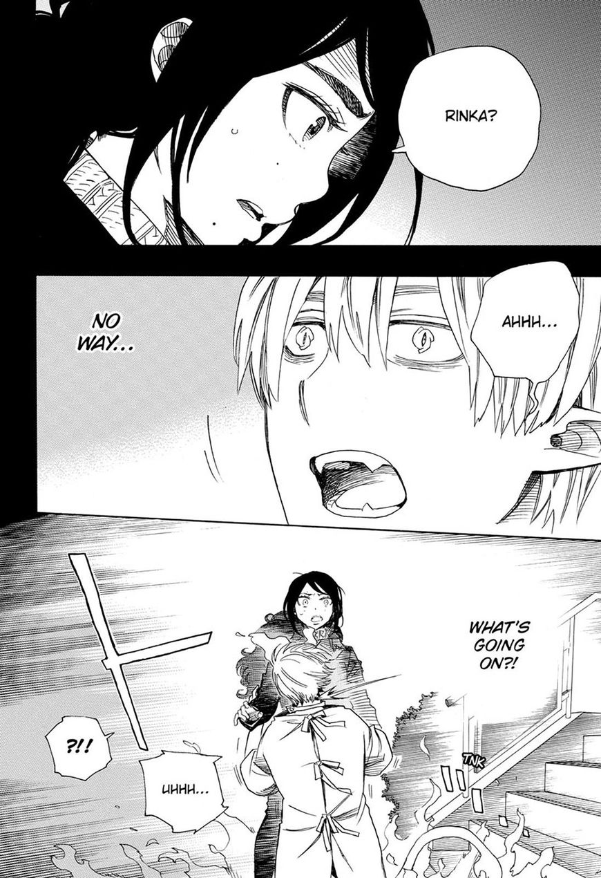 Ao no Exorcist Chapter 105 - Page 2