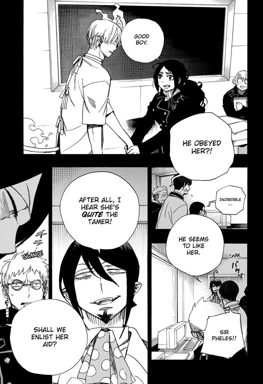 Ao no Exorcist Chapter 105 - Page 11