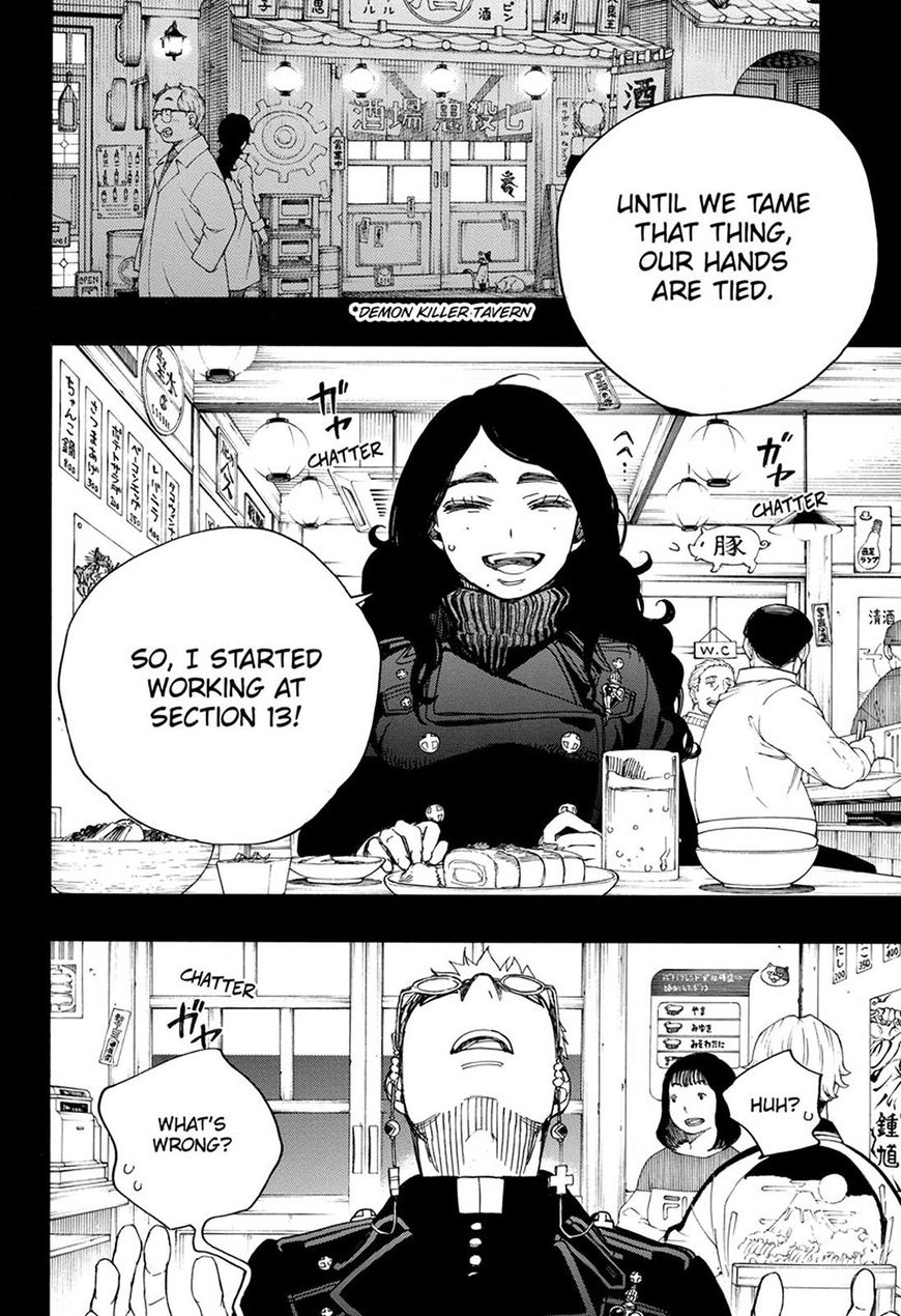 Ao no Exorcist Chapter 105 - Page 12
