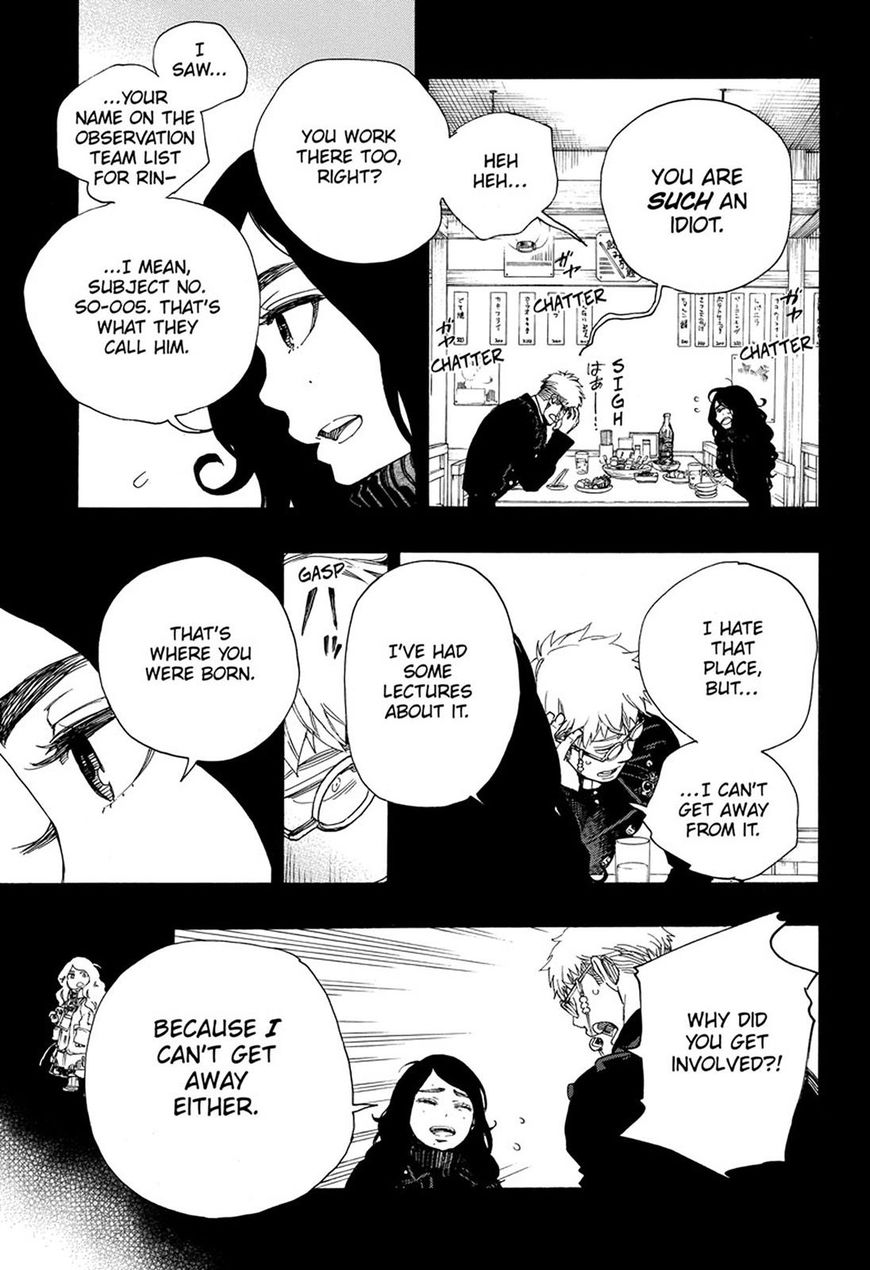 Ao no Exorcist Chapter 105 - Page 13