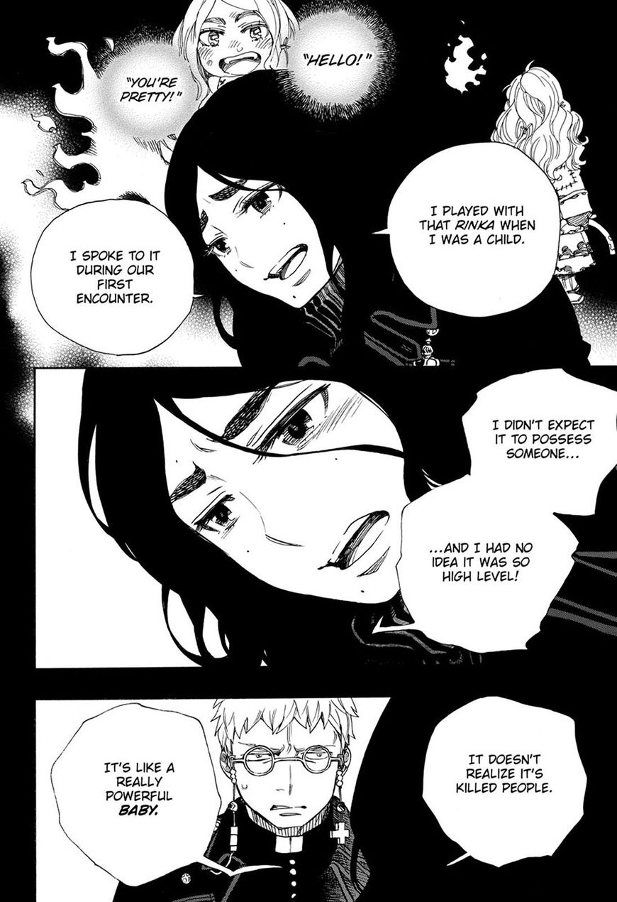 Ao no Exorcist Chapter 105 - Page 14