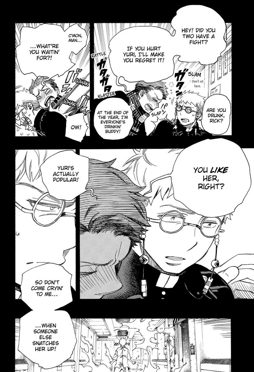 Ao no Exorcist Chapter 105 - Page 16