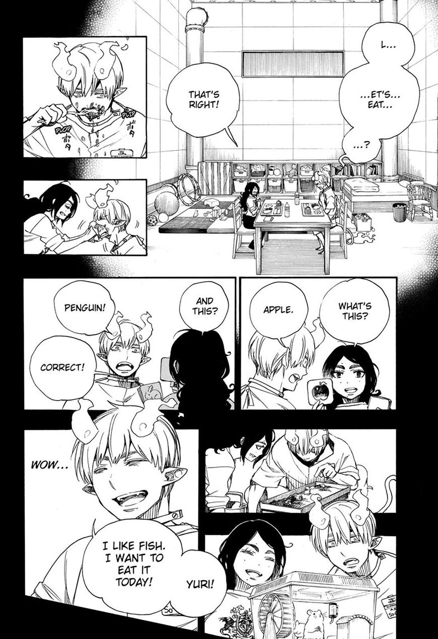 Ao no Exorcist Chapter 105 - Page 20