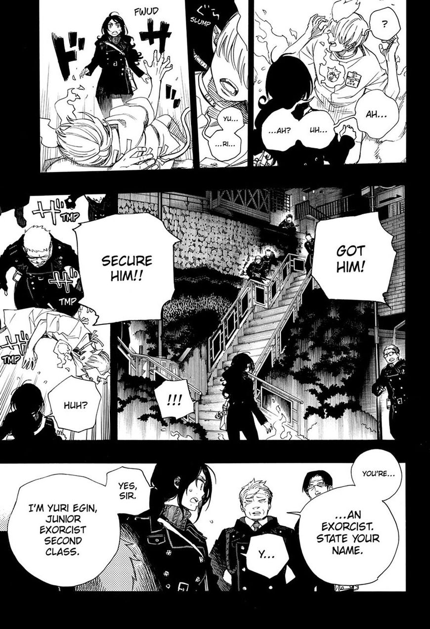 Ao no Exorcist Chapter 105 - Page 3