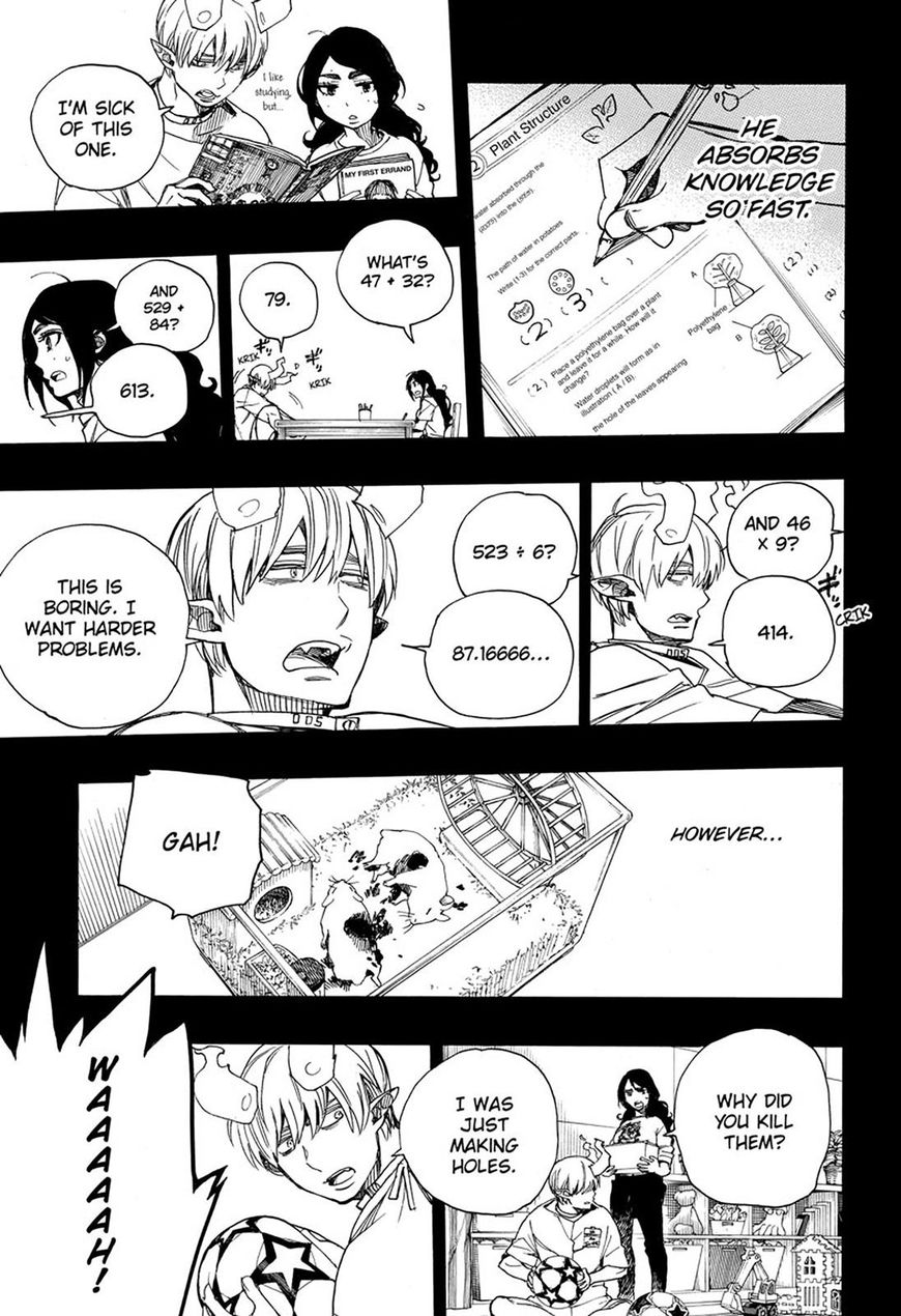 Ao no Exorcist Chapter 105 - Page 21