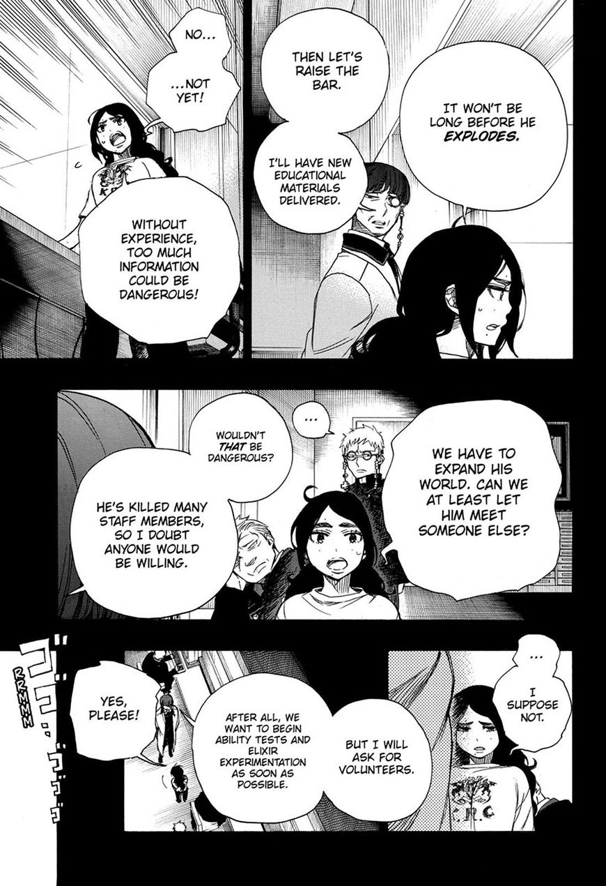 Ao no Exorcist Chapter 105 - Page 23