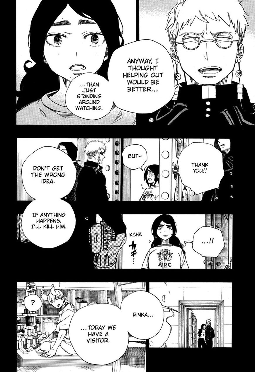 Ao no Exorcist Chapter 105 - Page 24