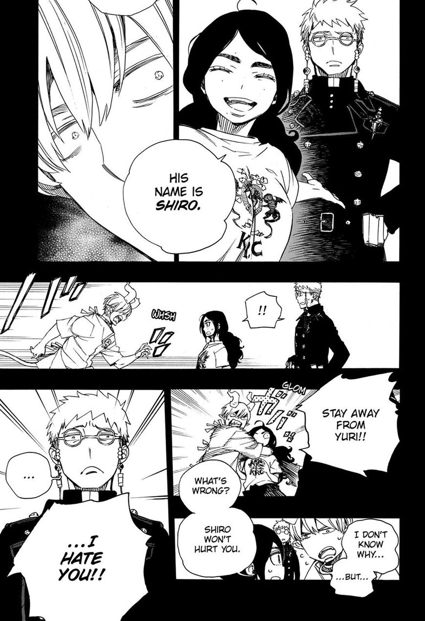 Ao no Exorcist Chapter 105 - Page 25