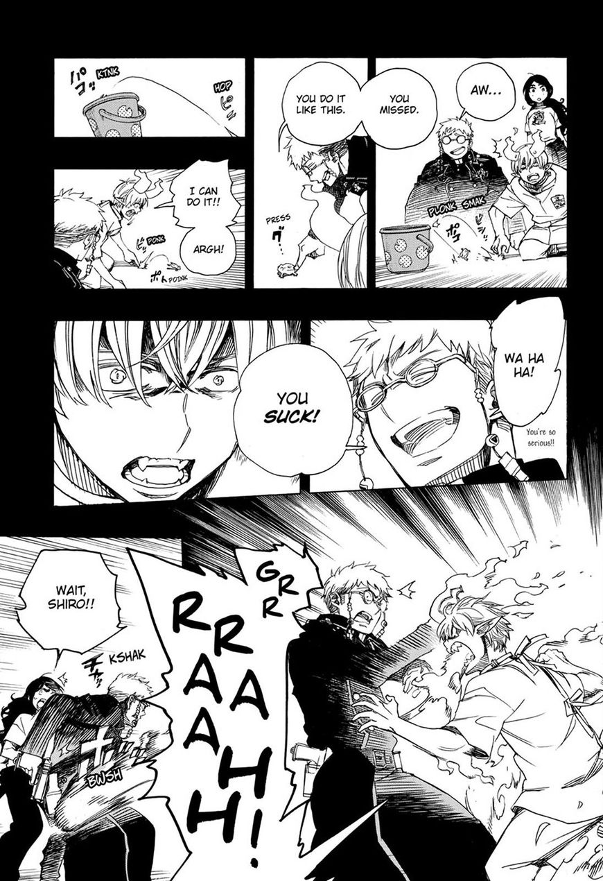 Ao no Exorcist Chapter 105 - Page 27