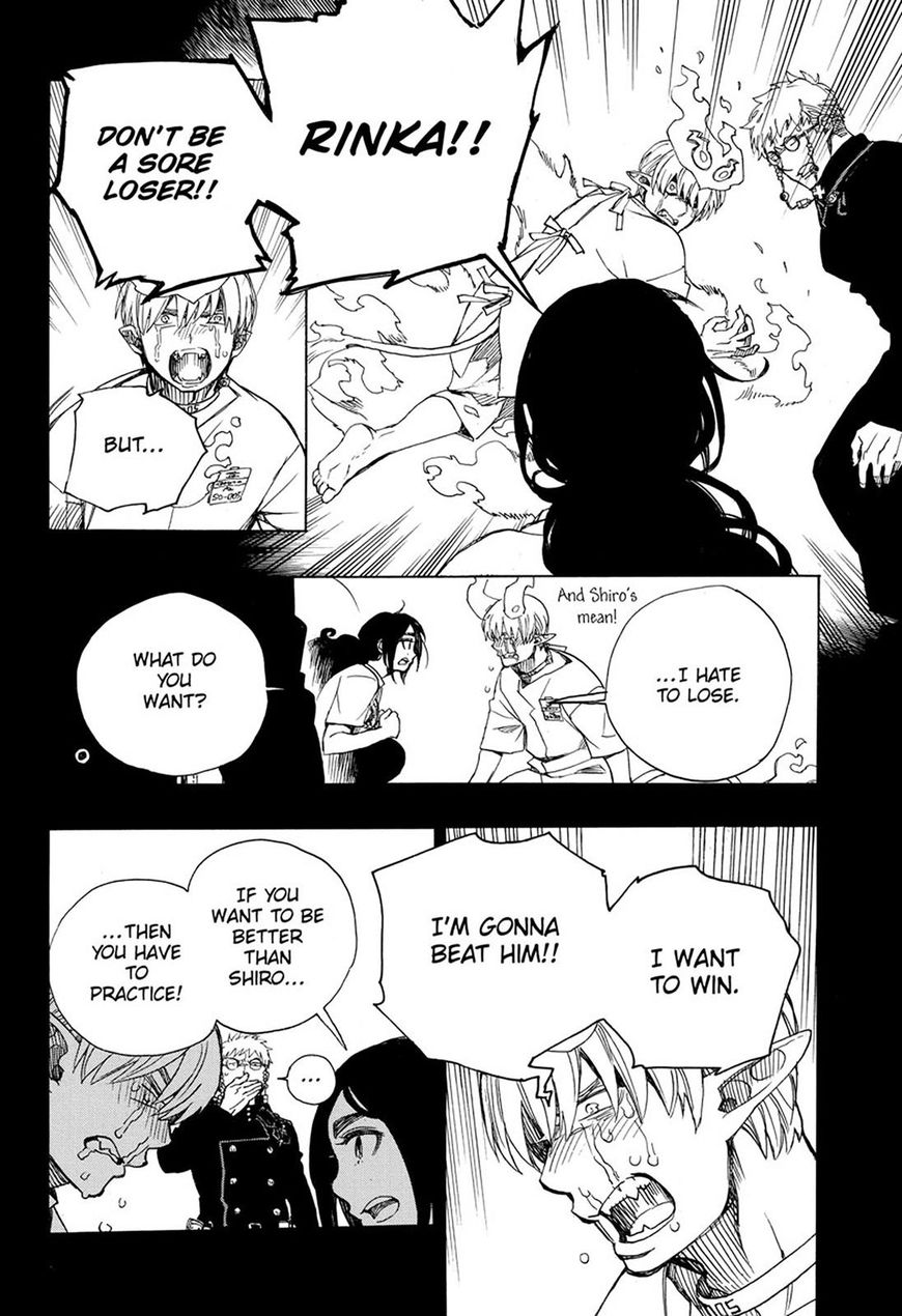 Ao no Exorcist Chapter 105 - Page 28