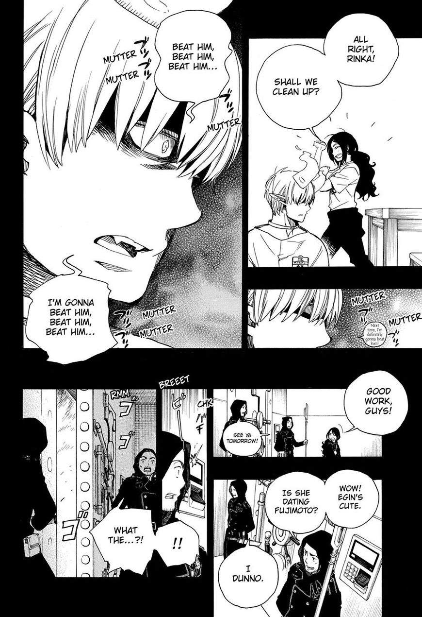 Ao no Exorcist Chapter 105 - Page 30