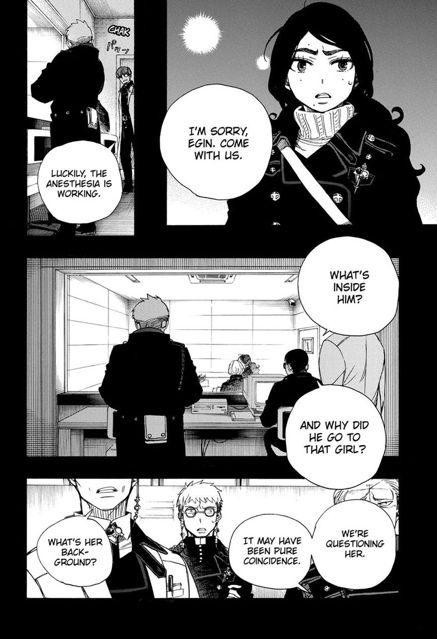 Ao no Exorcist Chapter 105 - Page 4