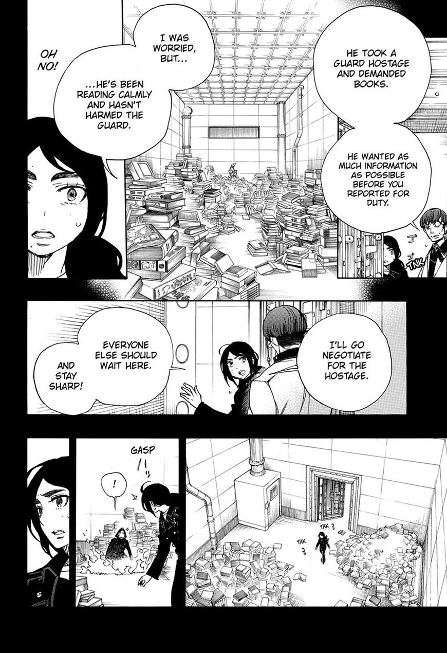 Ao no Exorcist Chapter 105 - Page 32
