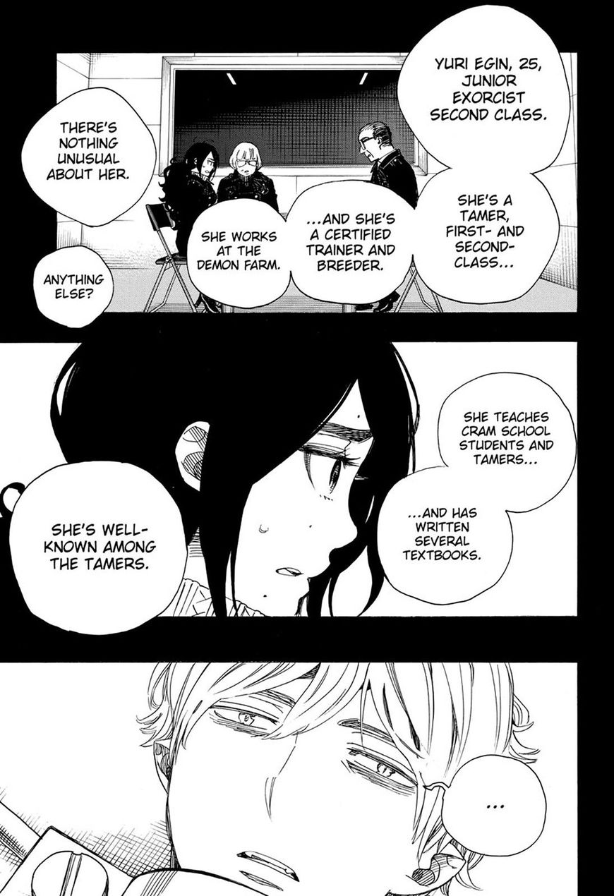 Ao no Exorcist Chapter 105 - Page 5