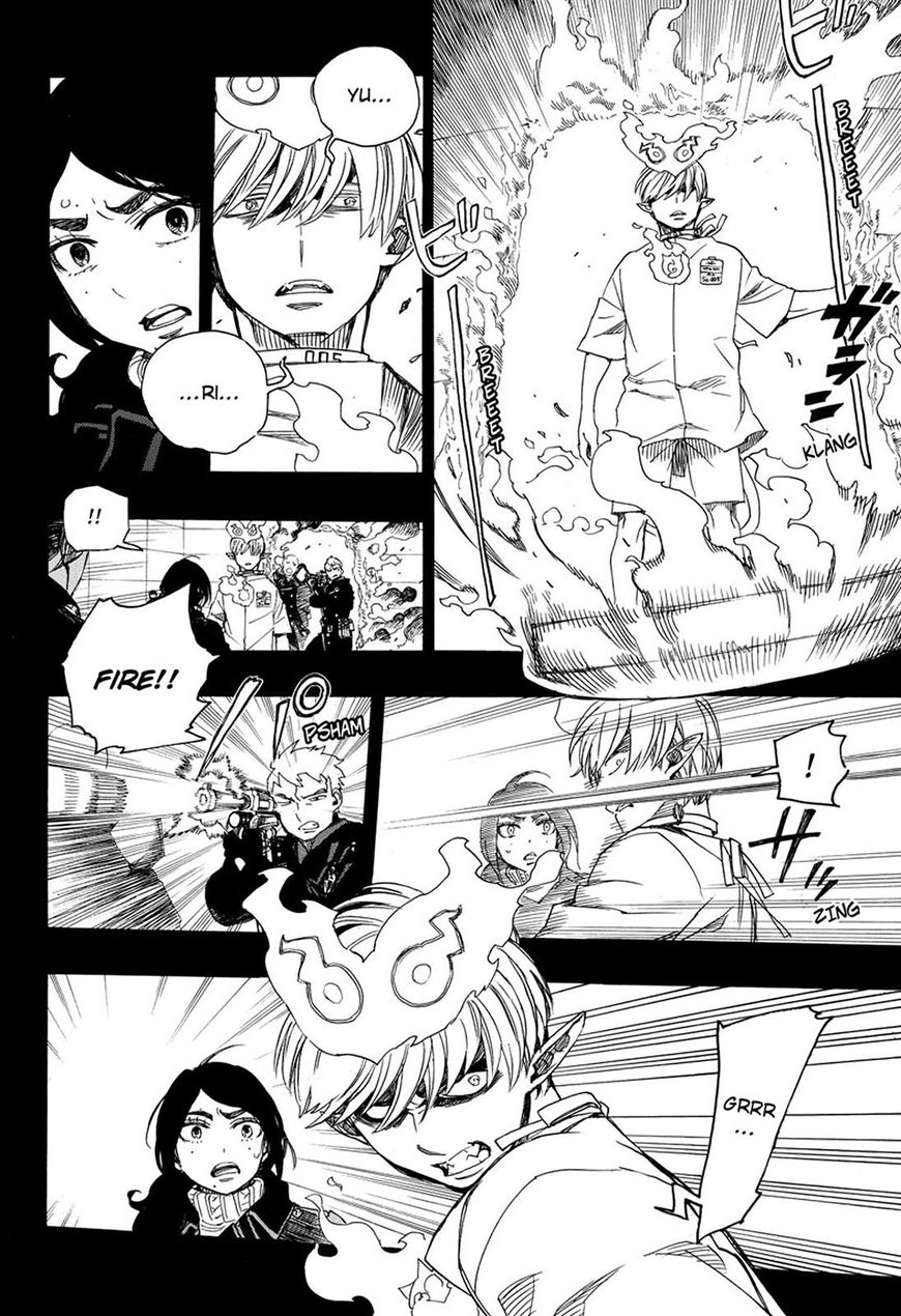 Ao no Exorcist Chapter 105 - Page 8