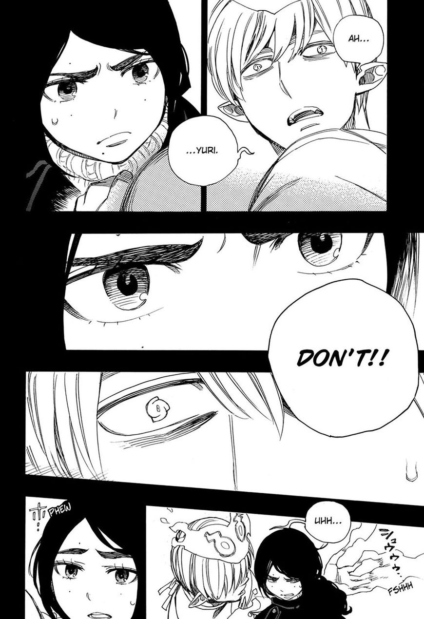 Ao no Exorcist Chapter 105 - Page 10