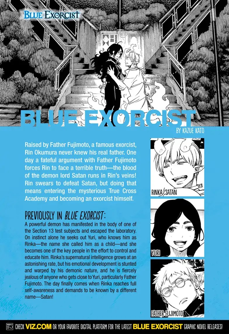 Ao no Exorcist Chapter 106 - Page 1