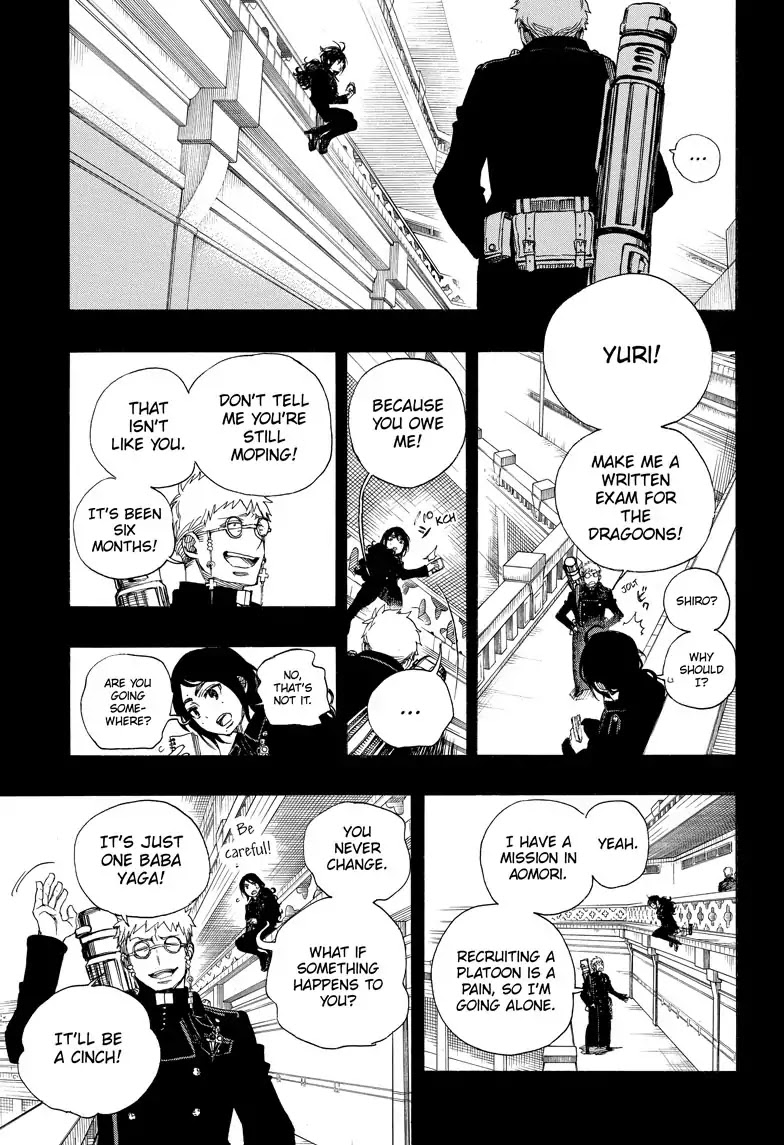 Ao no Exorcist Chapter 106 - Page 14