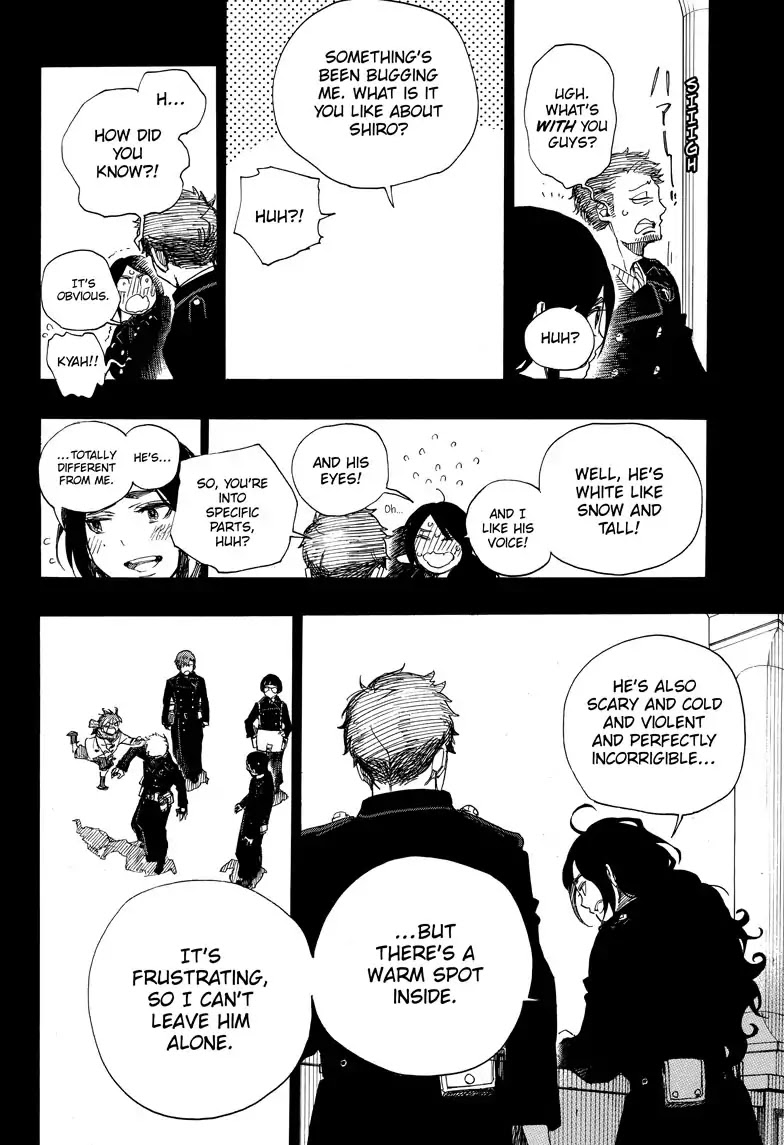 Ao no Exorcist Chapter 106 - Page 21