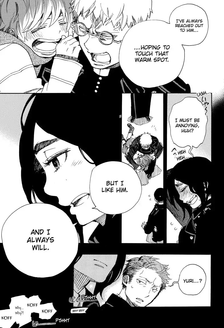 Ao no Exorcist Chapter 106 - Page 22