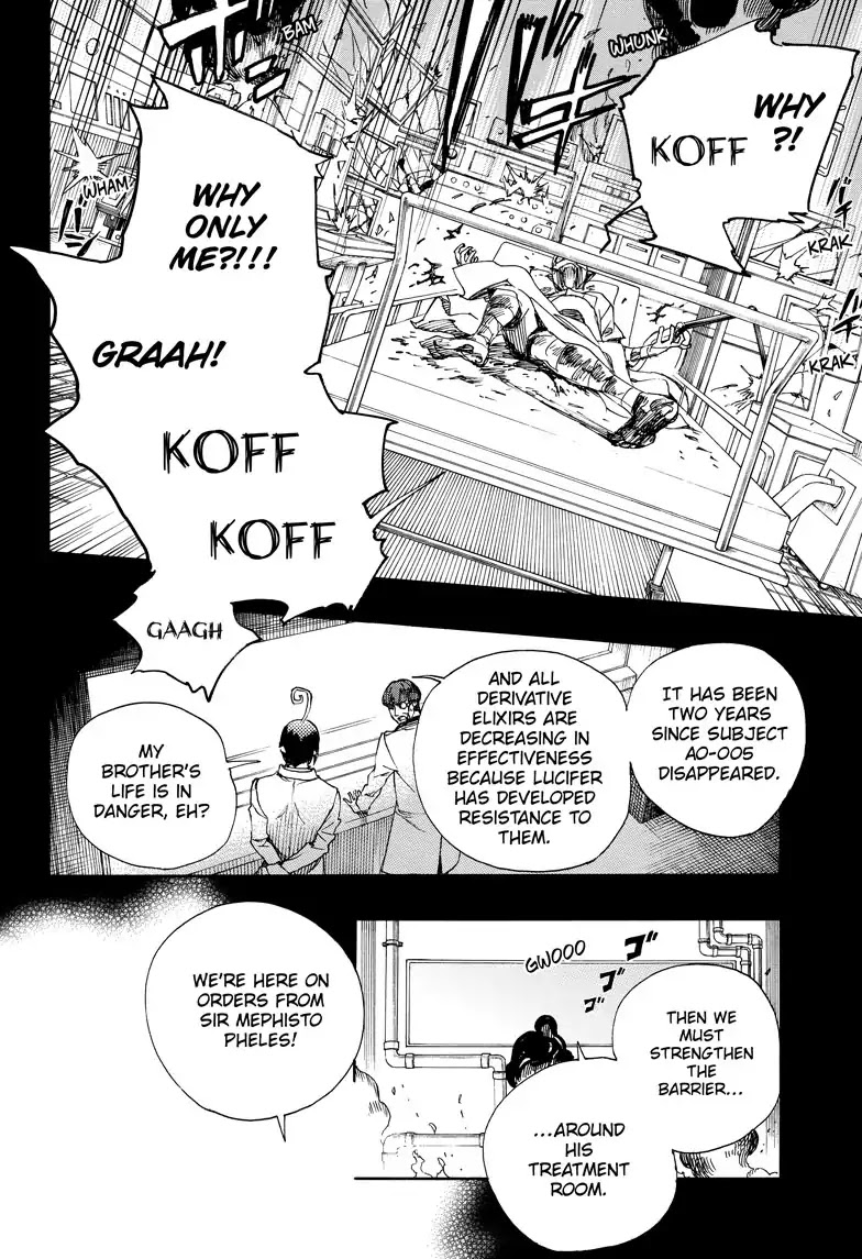 Ao no Exorcist Chapter 106 - Page 23
